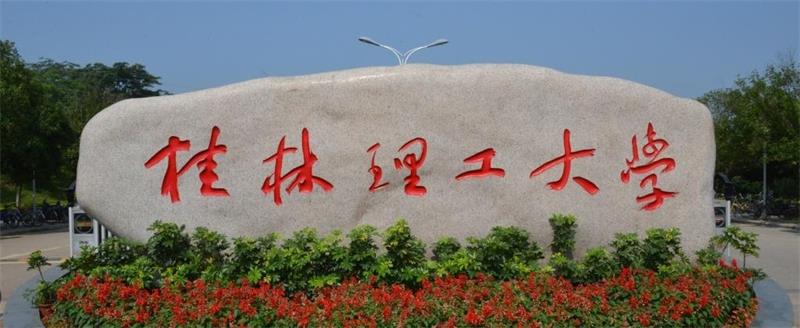 W(xu)УT